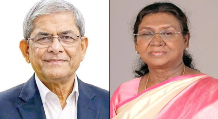 নতুন রাষ্ট্রপতি মির্জা ফখরুল ইসলামকে ভারতের রাষ্ট্রপতির অভিনন্দন